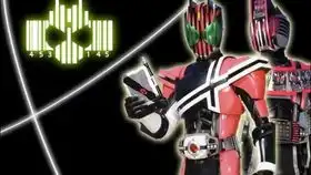 假面骑士zio帝骑国语版战斗合集