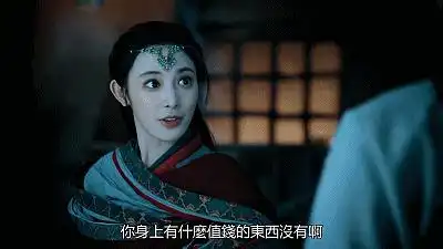 2.15庆祝东宫开播一周年,沙雕风东宫追剧心路...