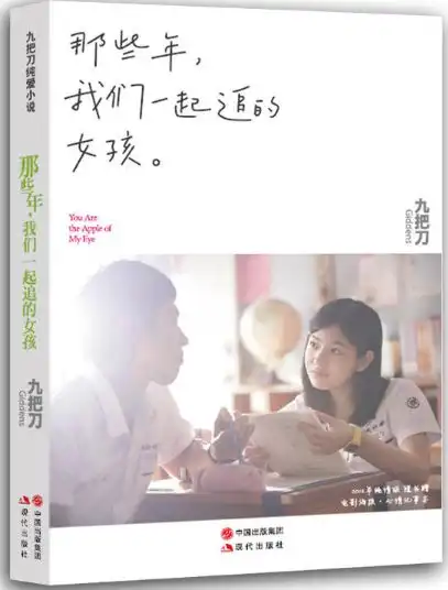 每周好书湖北新华阅读顾问荐书
