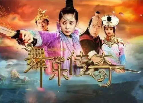 国产剧有什么好片