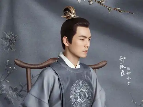 延禧攻略导演新作,看到主角定妆照后,网友收视率稳了
