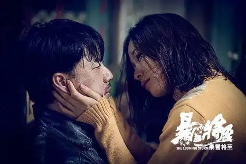 暴雪将至凶手像是我爸厂里的谁
