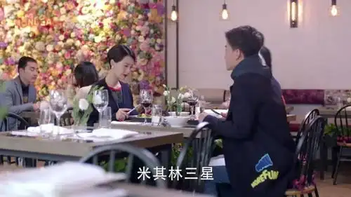 谈判官晨曦对杨潇越来越冷漠了,连话都不想说,终究是不爱了