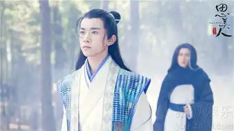 思美人曝端午海报易烊千玺上下求索祭屈原8511016
