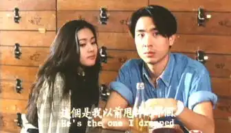 不扣钮的女孩