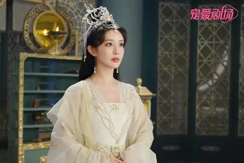 沉香如屑发布新剧照,杨紫元气满满,成毅仙气十足
