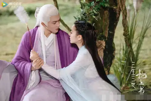 三生三世枕上书正版番外来了滚滚的真身不是石头