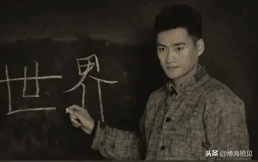 致敬路遥影响一代年轻人的文学大师
