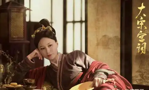 盘点大宋宫词中的八大美女演员,你最喜欢谁
