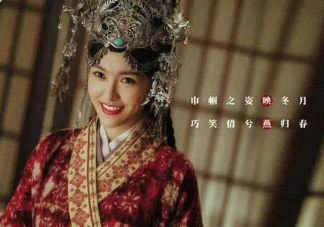 燕云台即将上线,首部辽国历史剧,唐嫣演绎铁血红颜萧太后