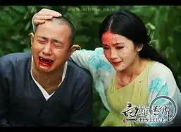 白蛇传说剧照青蛇