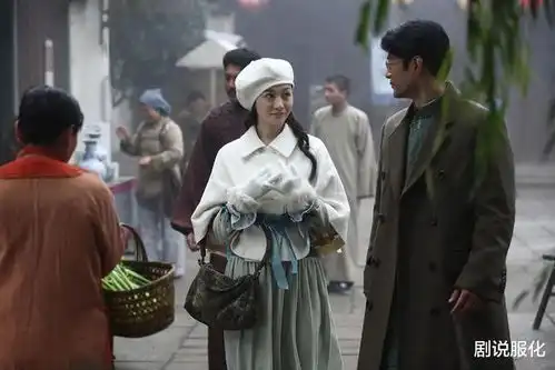 麻烦一见倾心让让,民国剧的天花板都在这
