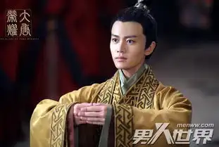 广平王李俶有几个孩子沈珍珠和广平王的孩子当上皇帝了吗
