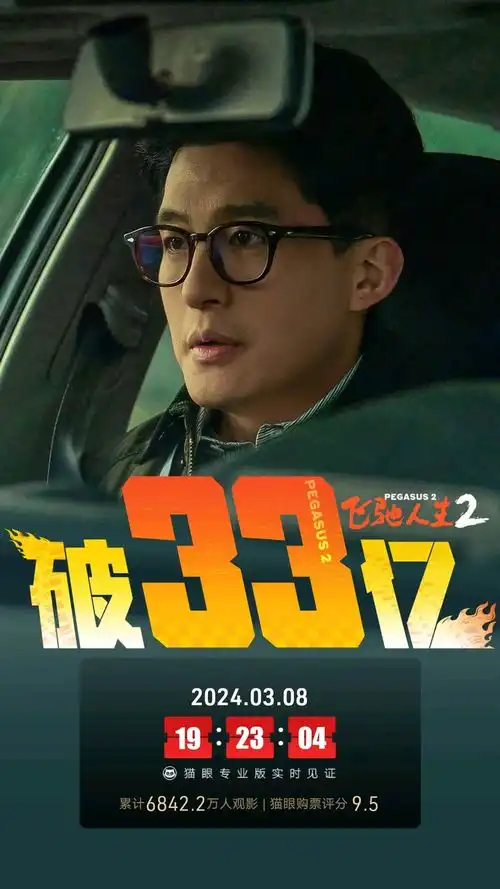 小龙影音坊本坊