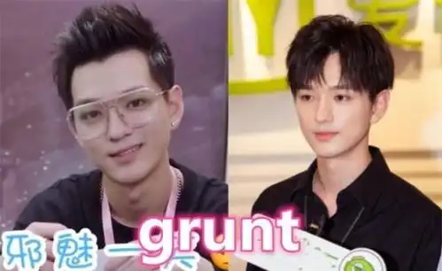 亲爱的热爱的kk队员剧照vs现实照,令人意想不到帅气竟是他