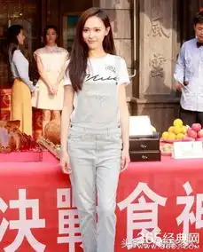 第十一届金鹰女神唐嫣的肚比胸大好尴尬