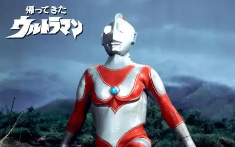 奥特五大誓言有什么