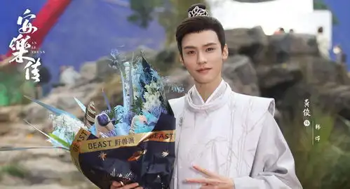 安乐传正式杀青,龚俊庆功宴认真干饭,与刘宇宁亲密互动
