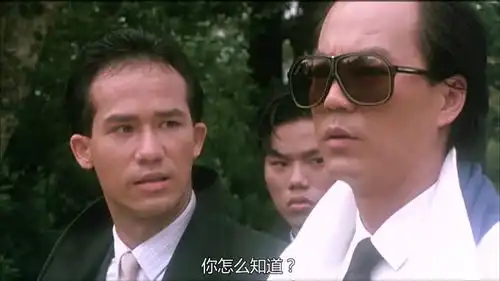 英雄本色宋子豪和人谈生意,怎料对方突然反水,竟直接开枪杀人
