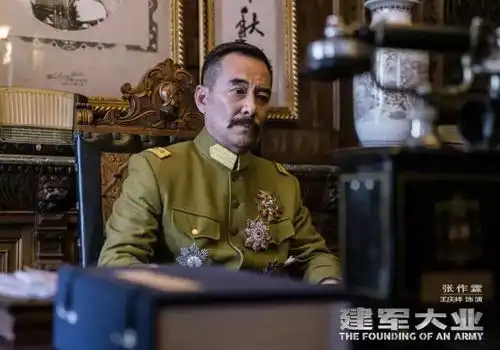 建国大业今日上映,敬请关注