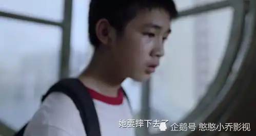 隐秘的角落大结局解析严良到底还活着么