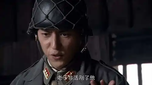 狼烟遍地牧良逢来晚一步,可屋内的场景,让他怒上心头警匪犯罪
