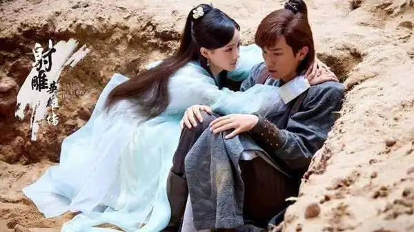 射雕英雄传里,黄蓉在船上的那抹眼泪,此刻的她是最美的