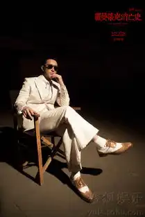 罗曼蒂克发人物关系海报袁泉韩庚闪亮登场8799262
