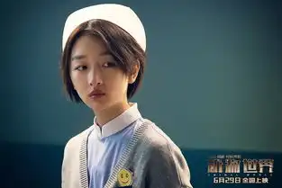 春天来了,万物复苏,又到了收看动物世界的季节
