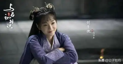 余生请多指教热度输给与君初相识三大硬伤,肖战也救不了