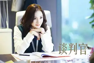 181126微博电视剧大赏入围剧集名单公布杨幂扶摇谈判官入围
