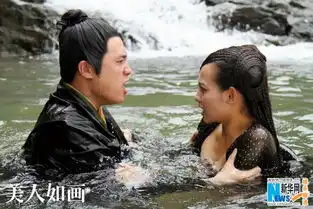 美人如画曝剧照杜淳张嘉倪水中扭打