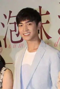 严禹豪泡沫之夏首映发布会谈拍戏遭排挤