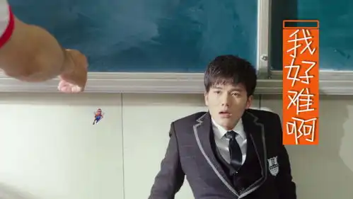 同学刚来到新班级,竟然被莫名其妙的排挤
