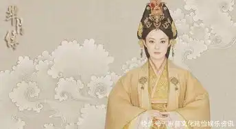 历史上第一位垂帘听政传奇的女人,为何她早期经历至今是个谜

