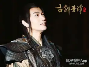 古剑奇谭2付辛博和颖儿隔空发糖,辛颖夫妇实力虐狗
