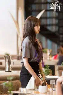 宋妍霏恋爱先生热播泡面头cp甜蜜约会