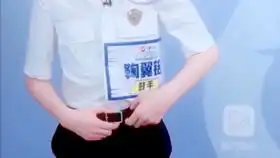 想见你台词剧照