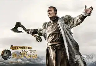 海上牧云记硕风和叶是谁演的硕风和叶扮演者个人资料介绍爱秀美
