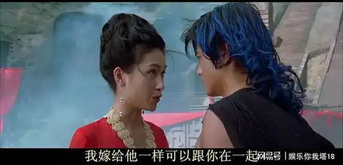 杨恭如版本的风云雄霸天下