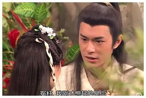 古天乐版神雕侠侣一小细节揭示其经典之处