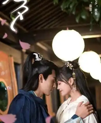 10部待播中的甜宠古装剧超新鲜的演员阵容,撩妹套路全面升级