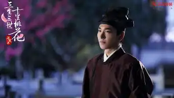 三生三世十里桃花结局杨幂恢复记忆如何撕素锦