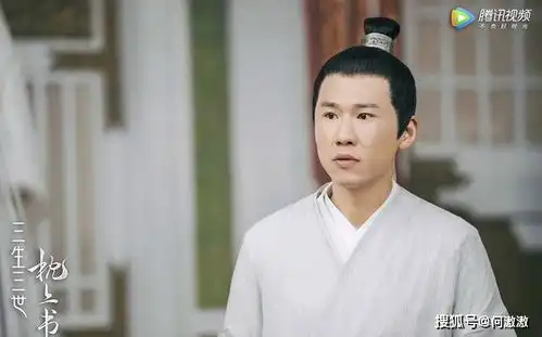当流金岁月10演员穿古装心机女袁媛就是如懿传玫嫔
