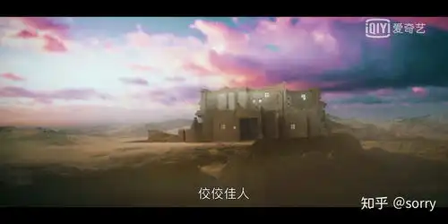 有没有灵魂摆渡黄泉里好看的图片
