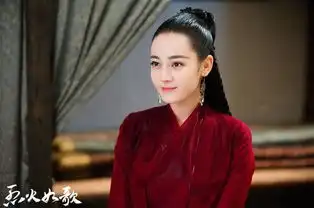 烈火如歌曝新照暗夜冥湿身,烈如歌和玉自寒苟合了
