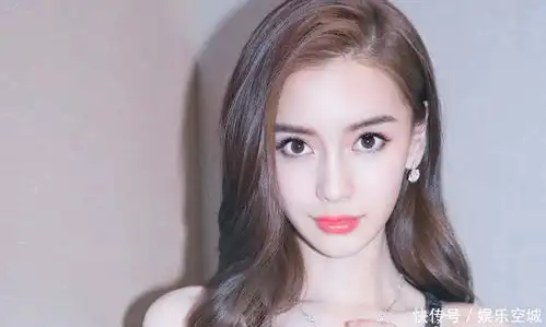 17岁的杨幂,17岁的杨颖,章天泽的17岁,谁更甚一筹呢