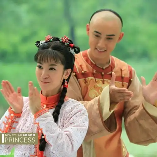 组图新还珠格格特刊之永琪张睿
