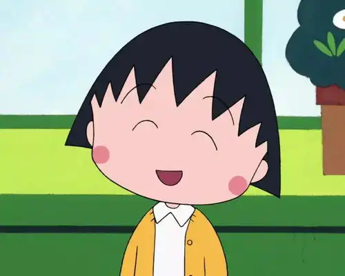 再见了,樱桃小丸子你永远地停留在2018年