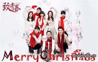 致青春分集剧情介绍更新至28集
